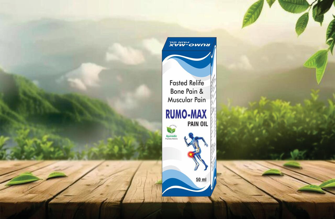 RUMO-MAX